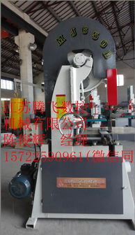 騰飛mj650重型帶鋸機重型木工帶鋸機細木工帶鋸機江蘇帶鋸機原木開料鋸木工設備木工鋸床木工帶鋸機上海木工重型開料鋸廠家圖片,騰飛mj650重型帶鋸機重型木工帶鋸機細木工帶鋸機江蘇帶鋸機原木開料鋸木工設備木工鋸