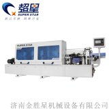 上海博湖木工機械廠木工鋸產品與批發信息