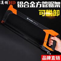 2023年十大熱門(mén)鋼鋸/木工鋸選購(gòu)指南 從專(zhuān)業(yè)到家用全覆蓋